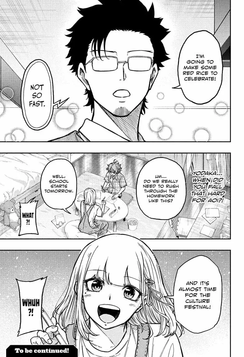 Shinobi Undercover Manga, chapter 56, page 21