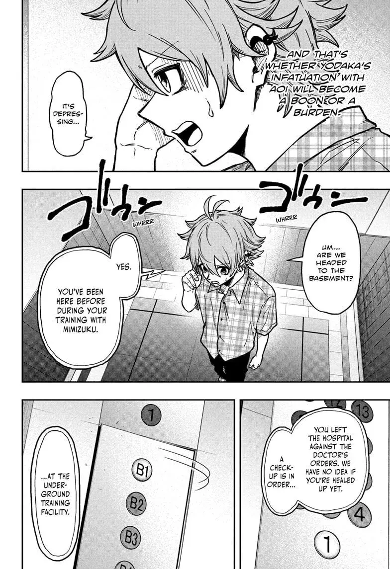 Shinobi Undercover Manga, chapter 57, page 2