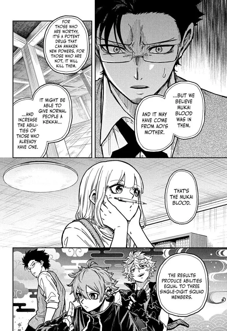 Shinobi Undercover Manga, chapter 57, page 8