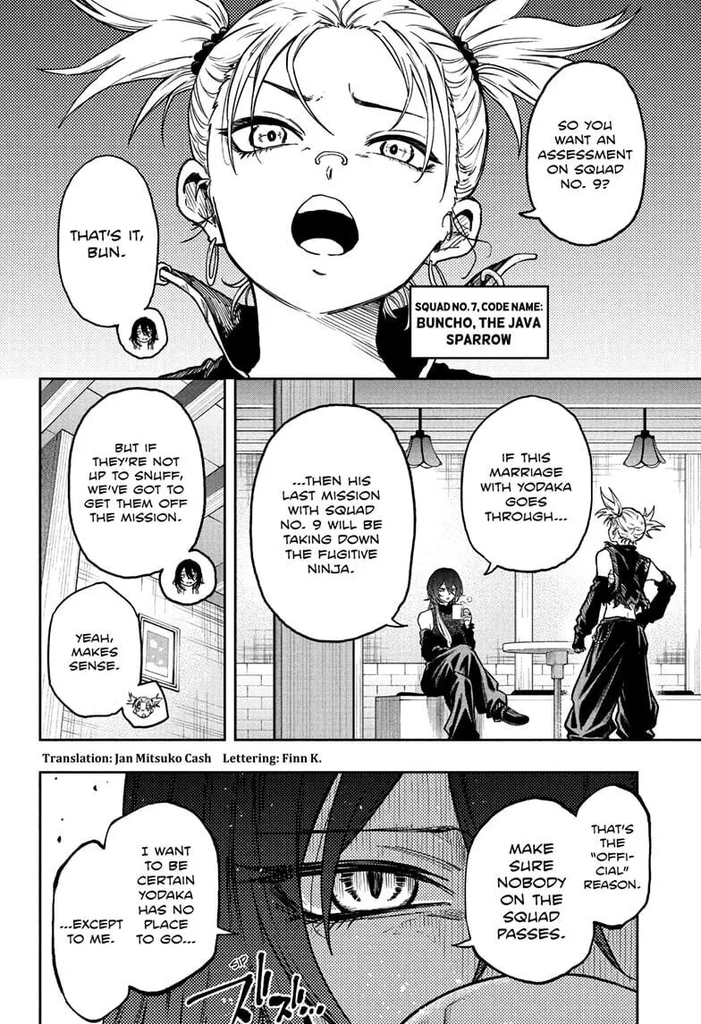 Shinobi Undercover Manga, chapter 60, page 2