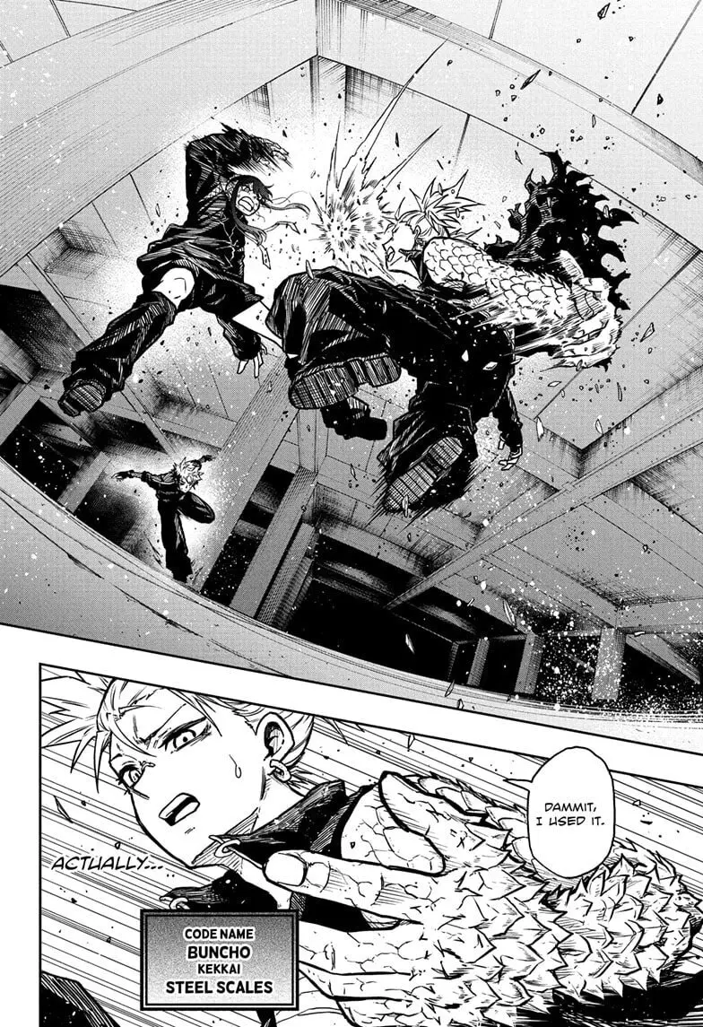 Shinobi Undercover Manga, chapter 60, page 6