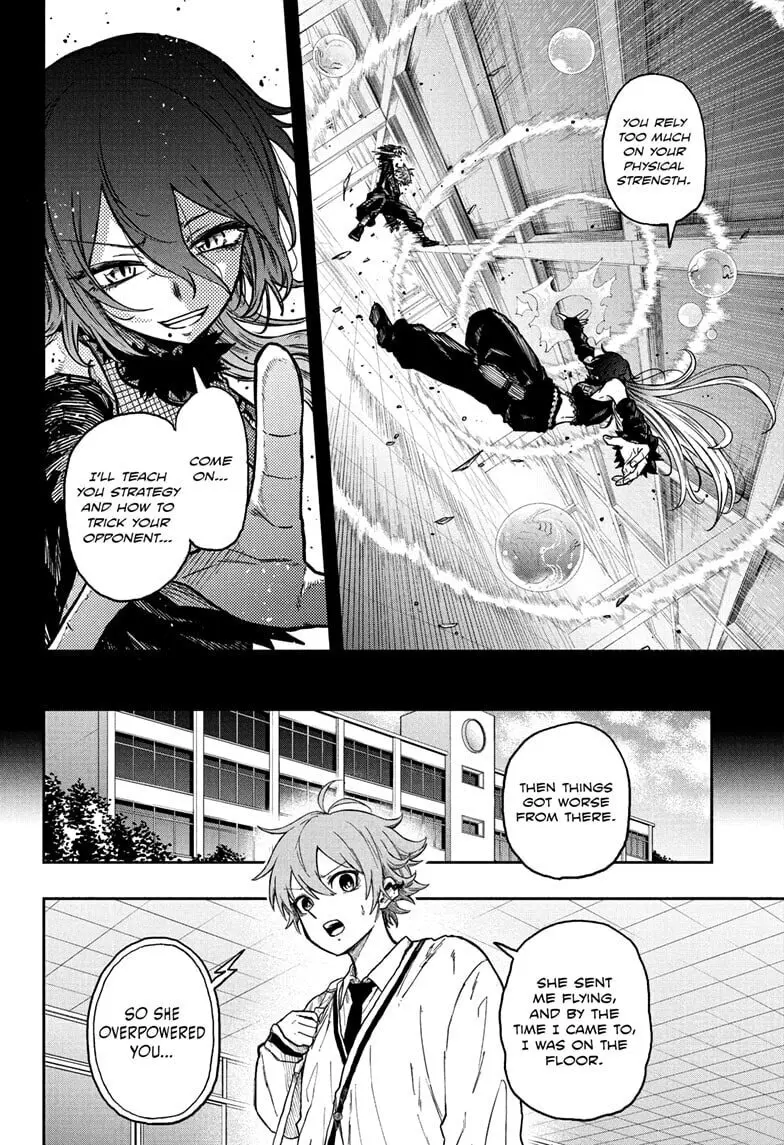 Shinobi Undercover Manga, chapter 61, page 4