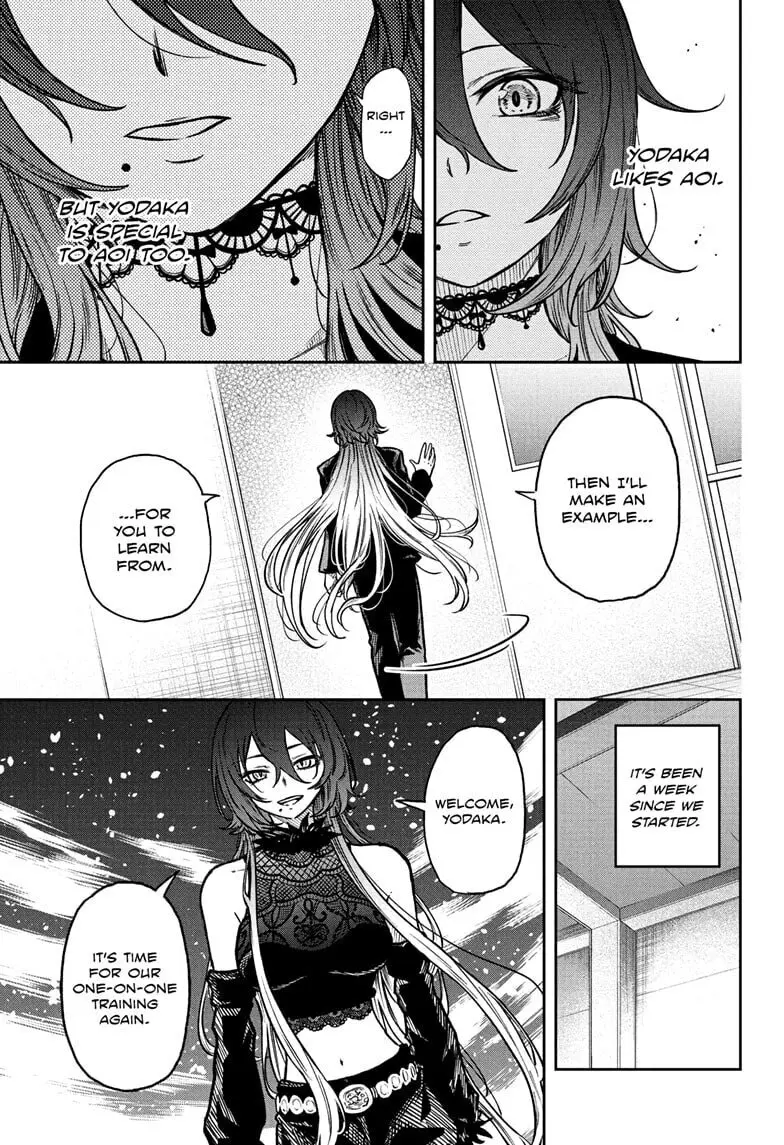 Shinobi Undercover Manga, chapter 61, page 17