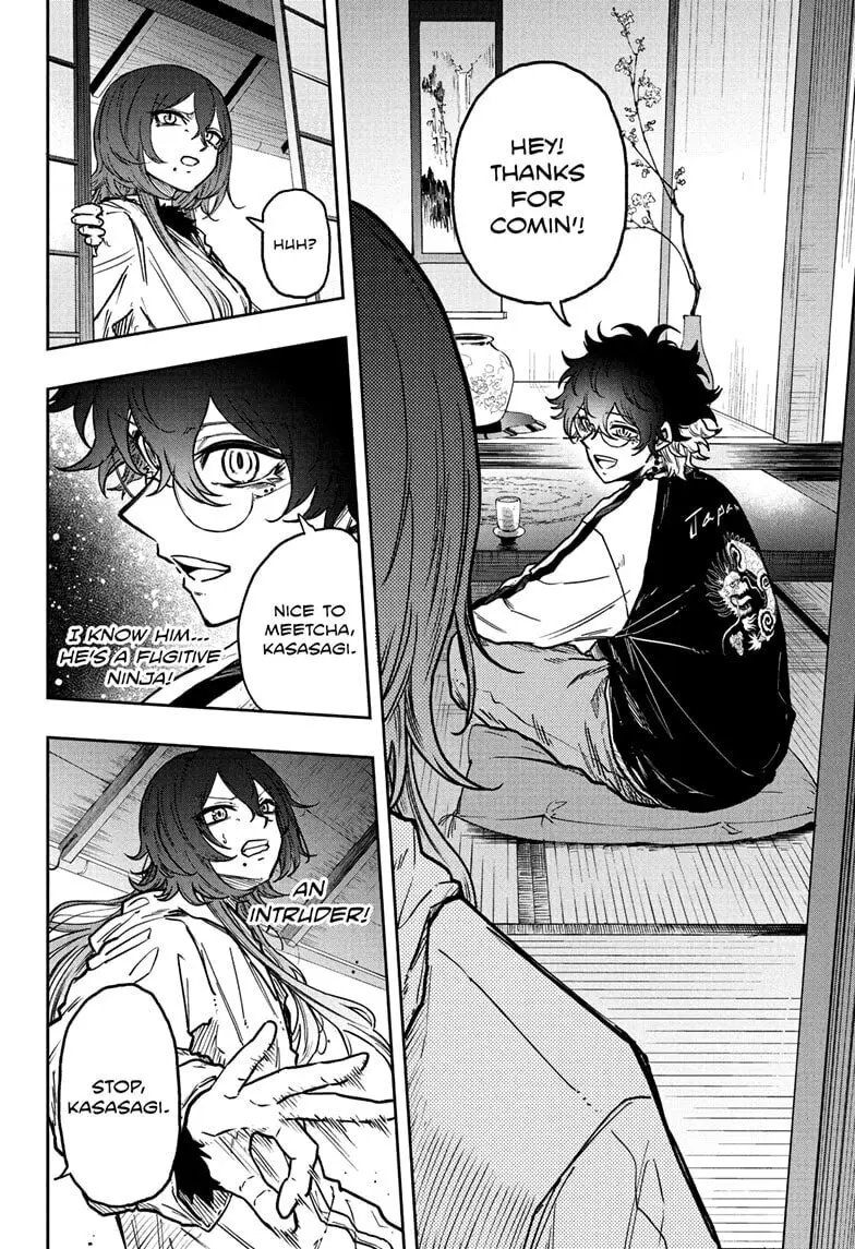 Shinobi Undercover Manga, chapter 61, page 22