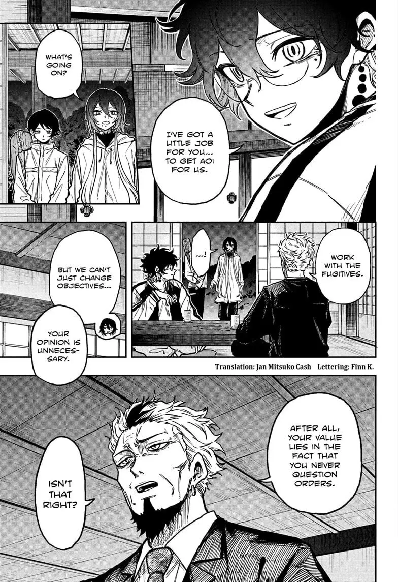 Shinobi Undercover Manga, chapter 62, page 3
