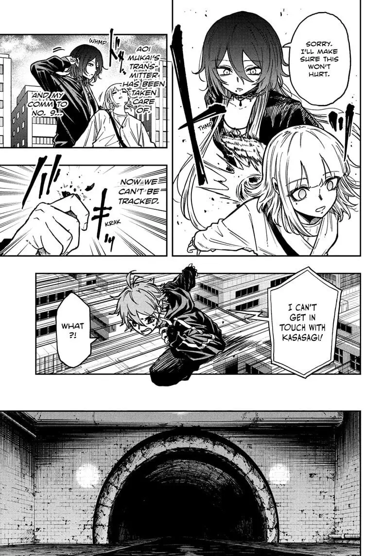 Shinobi Undercover Manga, chapter 62, page 13
