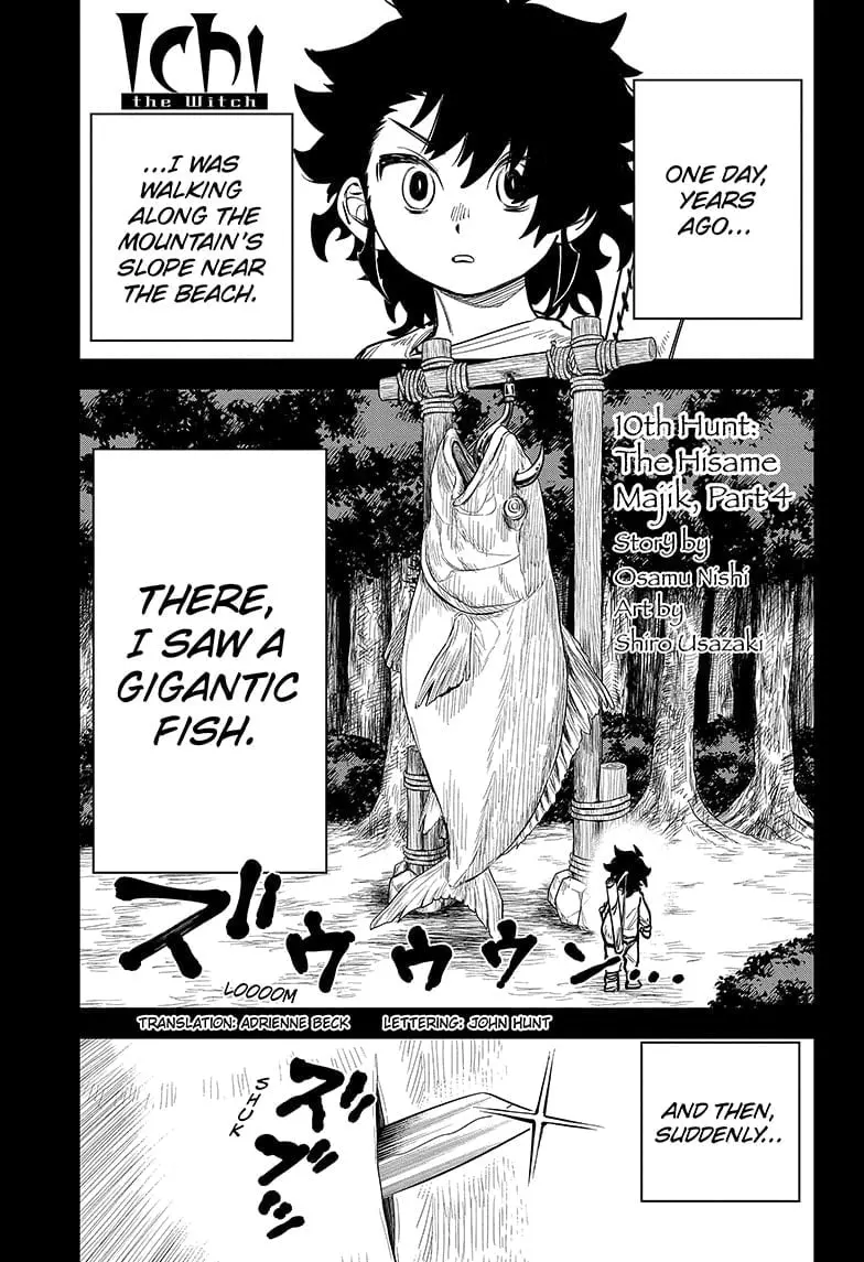 Ichi the Witch, chapter 10, page 1