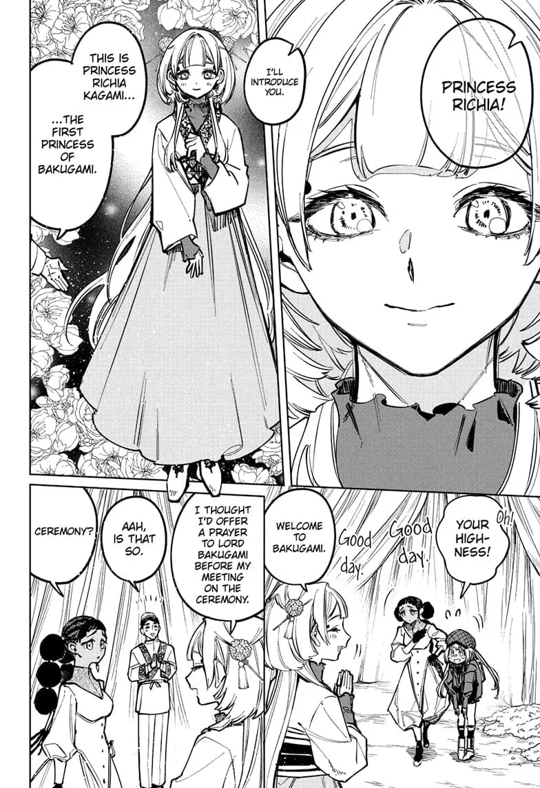Ichi the Witch, chapter 26, page 12