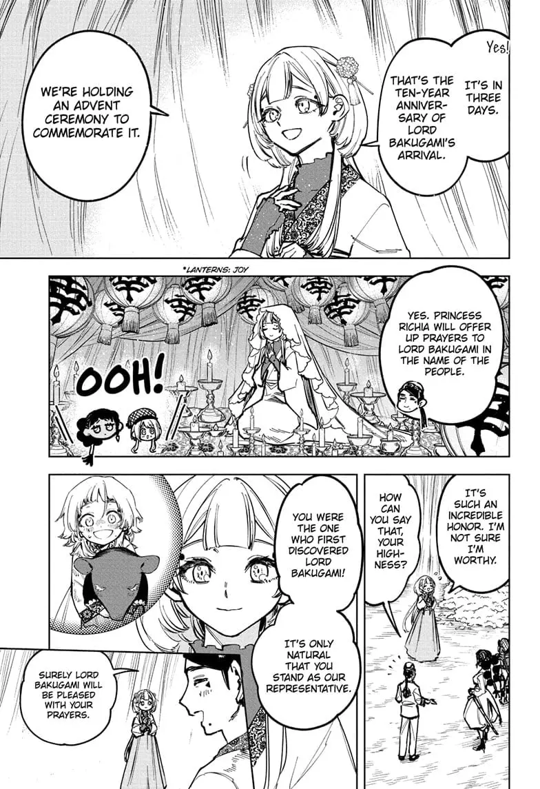 Ichi the Witch, chapter 26, page 13