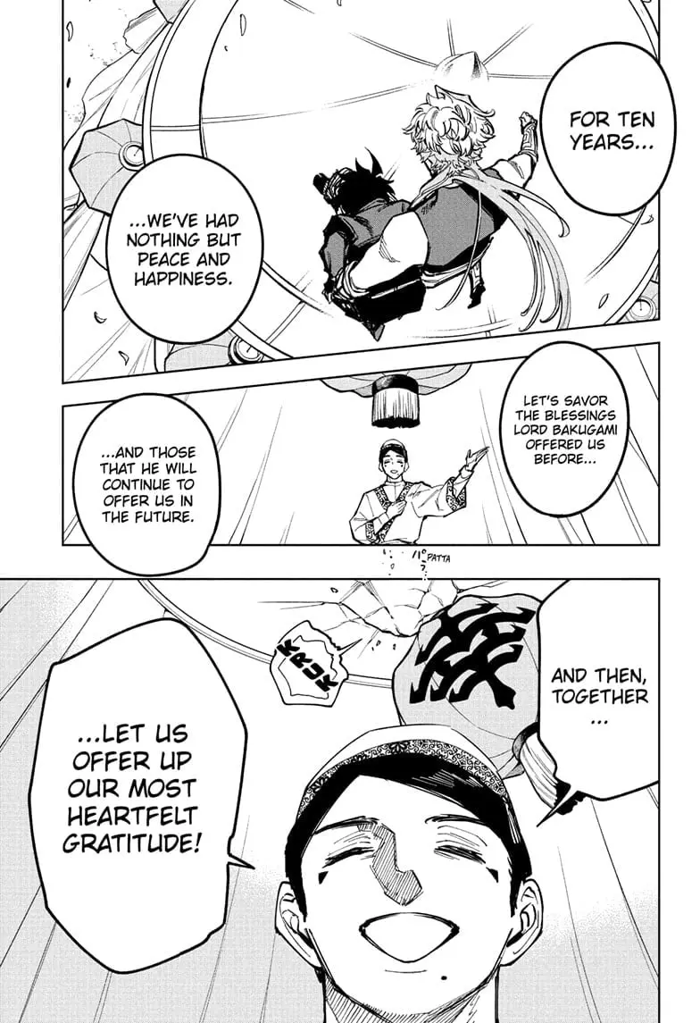 Ichi the Witch, chapter 26, page 15