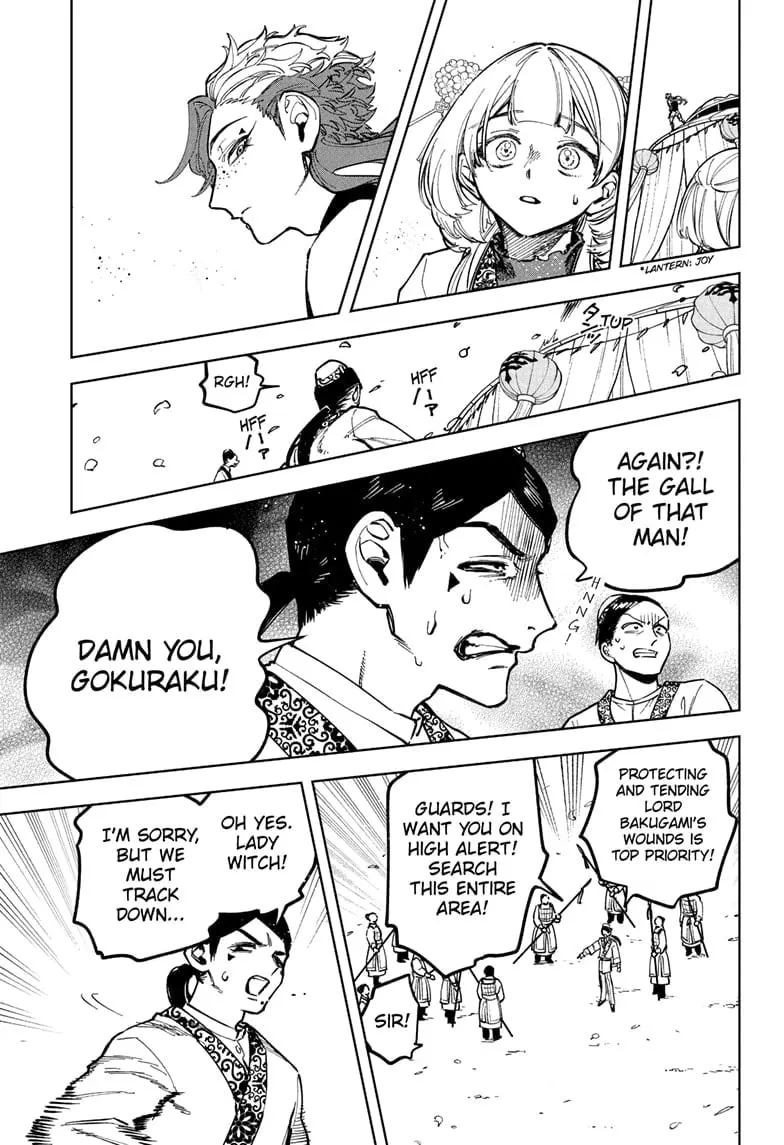 Ichi the Witch, chapter 27, page 7