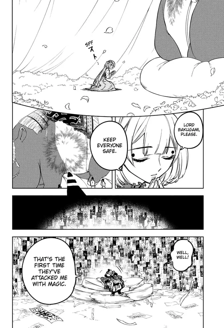 Ichi the Witch, chapter 27, page 12