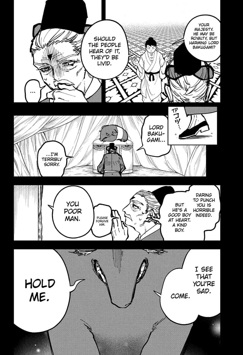 Ichi the Witch, chapter 31, page 6