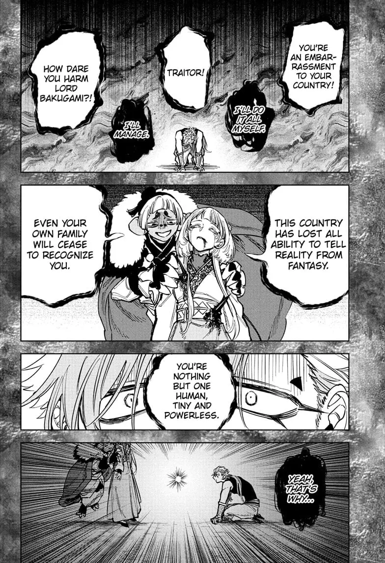 Ichi the Witch, chapter 37, page 6