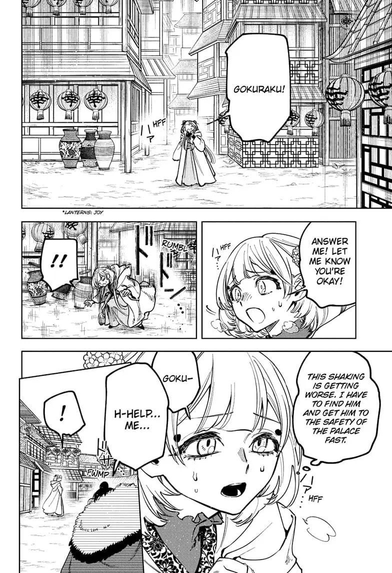Ichi the Witch, chapter 38, page 2
