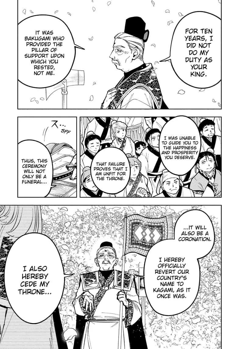Ichi the Witch, chapter 40, page 5