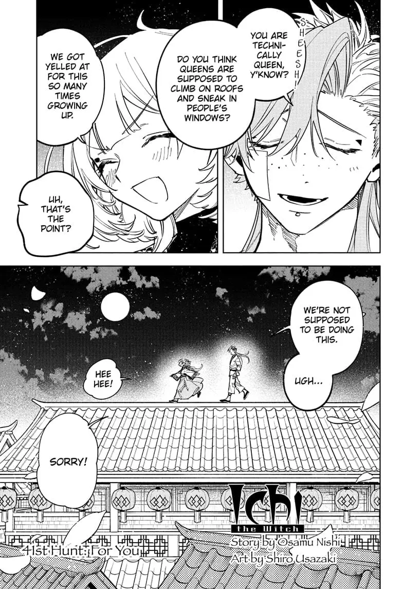 Ichi the Witch, chapter 41, page 1