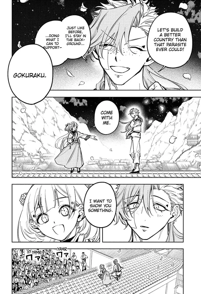 Ichi the Witch, chapter 41, page 4