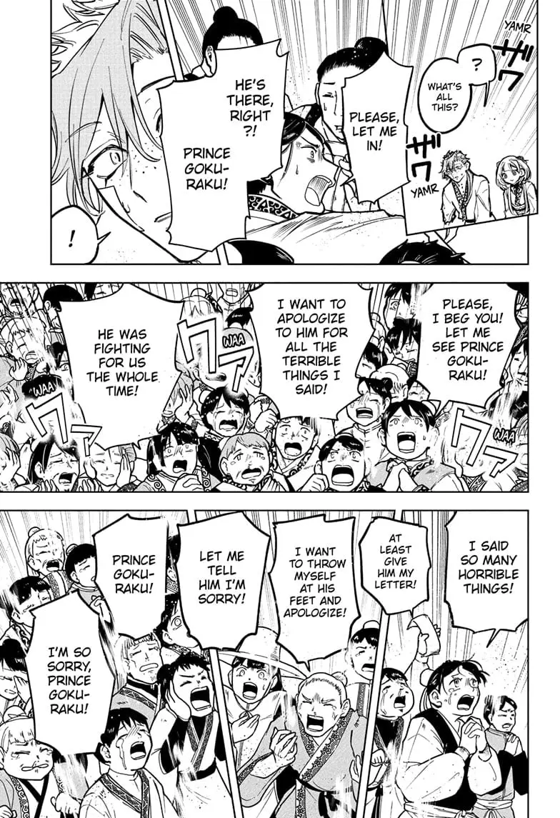 Ichi the Witch, chapter 41, page 5
