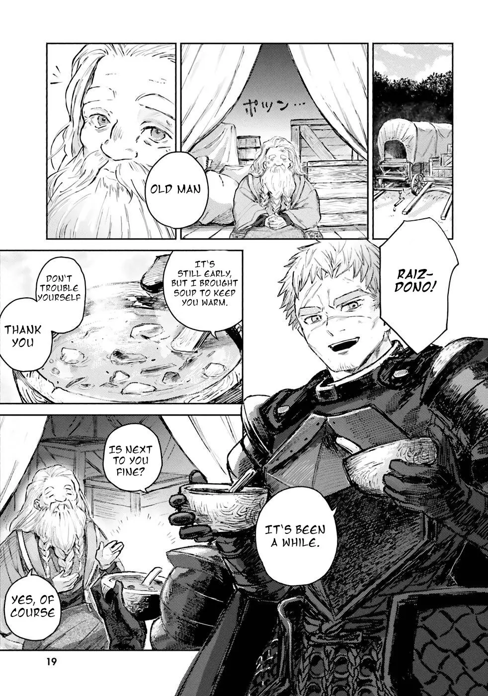 Almark, chapter 1, page 19