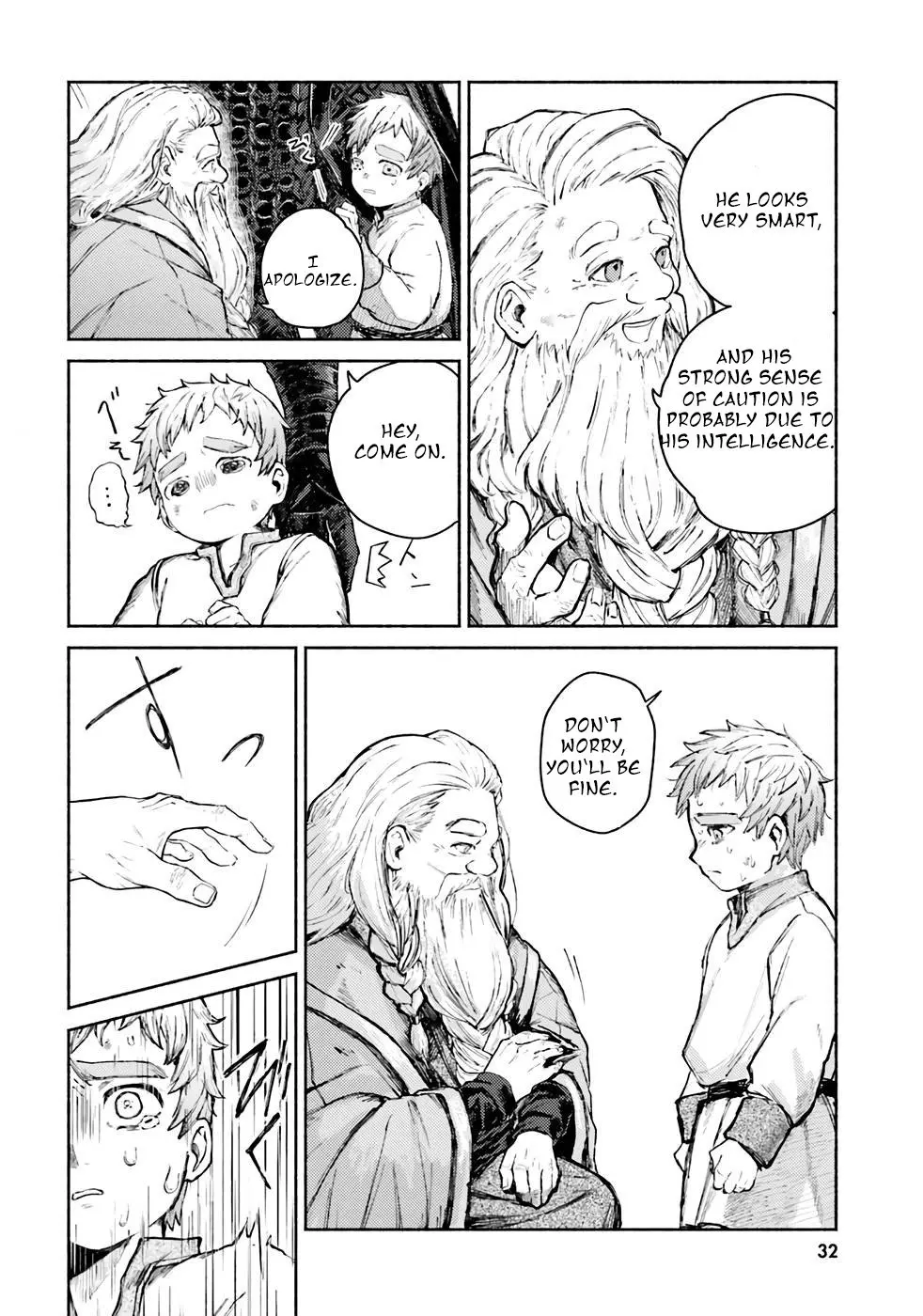 Almark, chapter 1, page 32