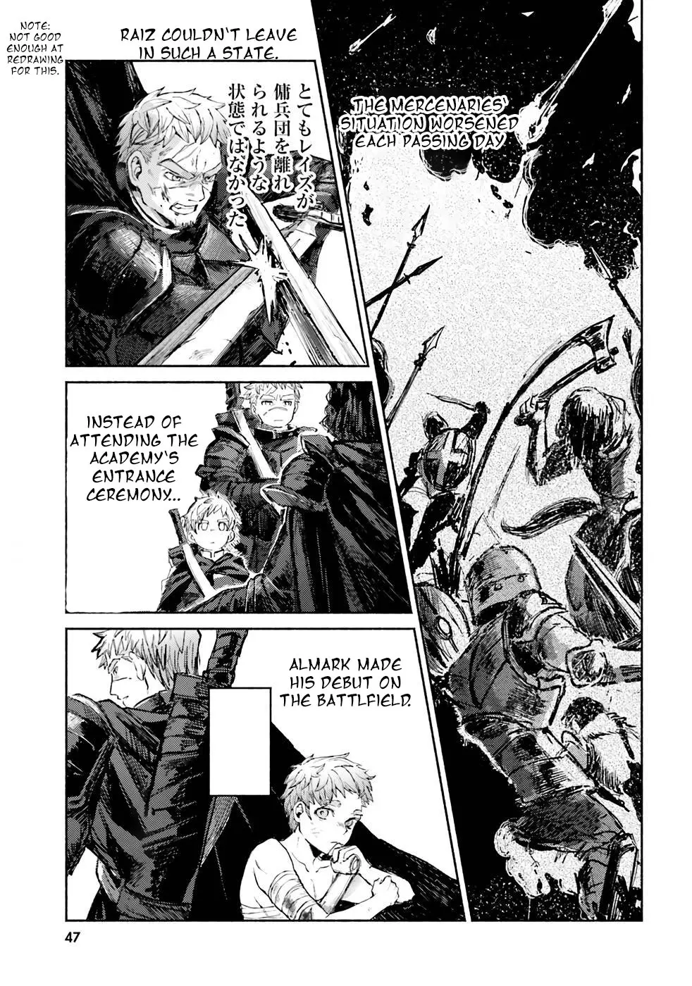 Almark, chapter 1, page 47