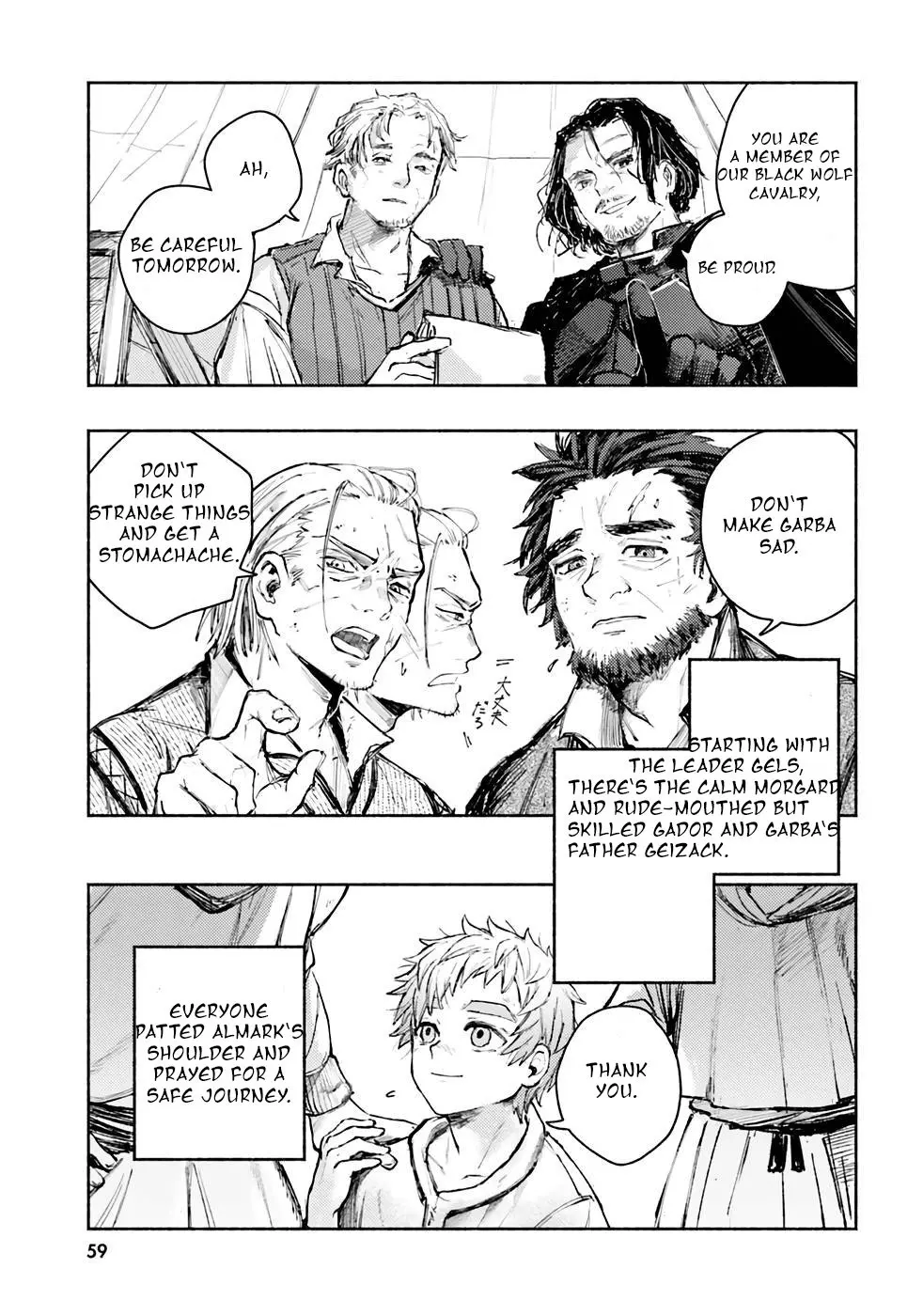 Almark, chapter 1, page 59