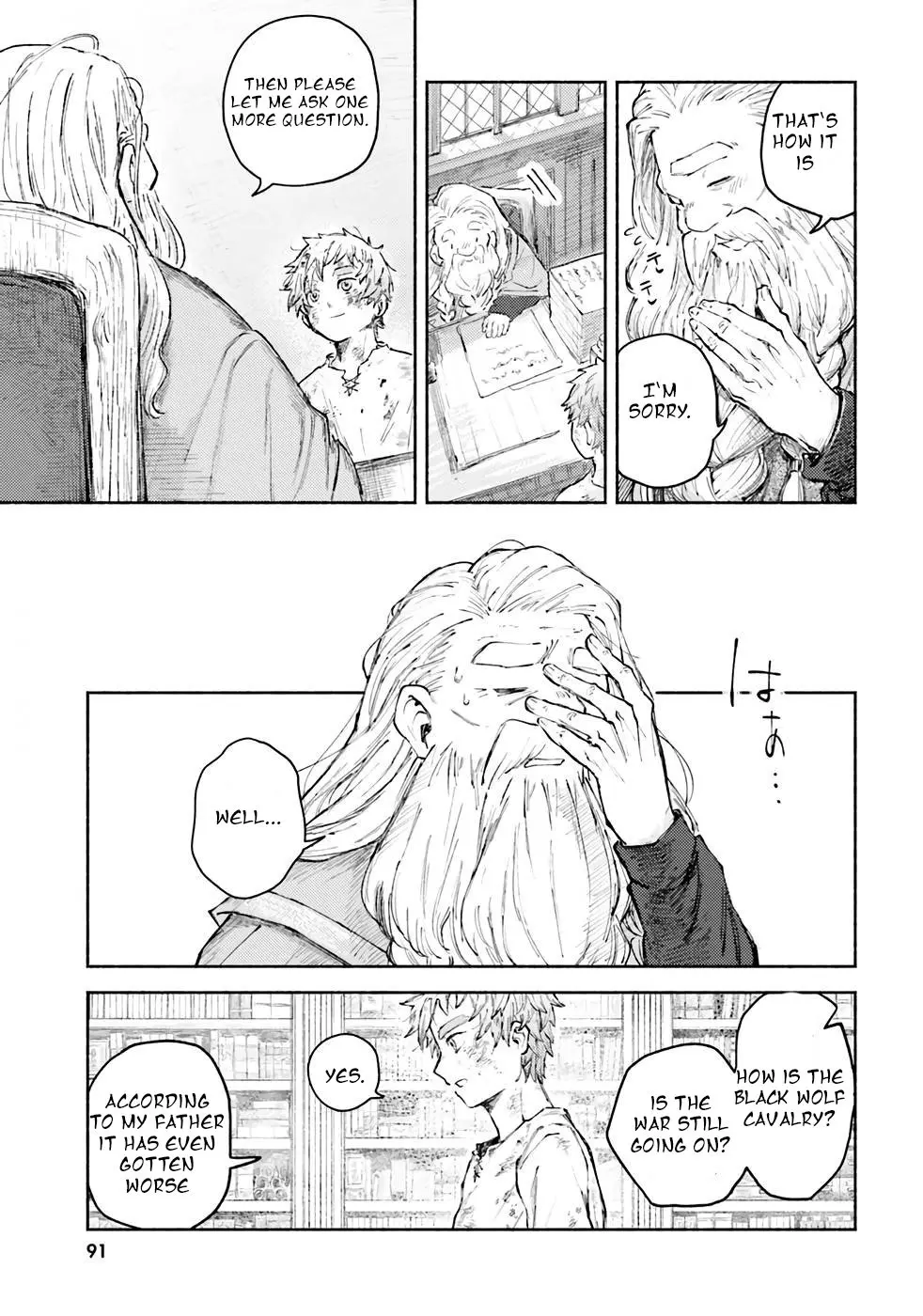 Almark, chapter 2, page 25