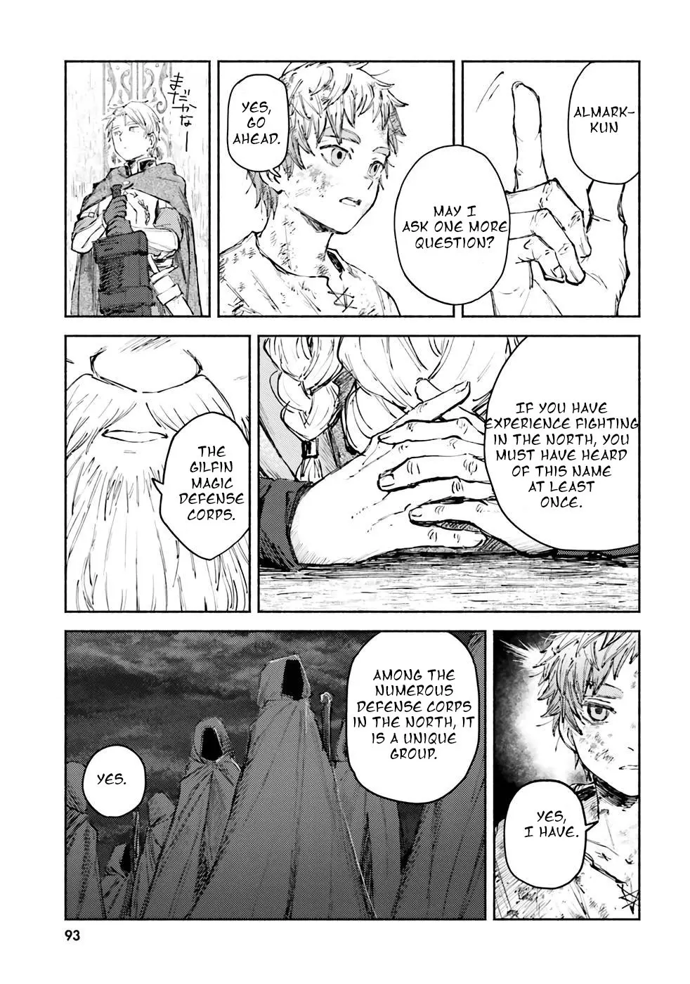 Almark, chapter 2, page 27