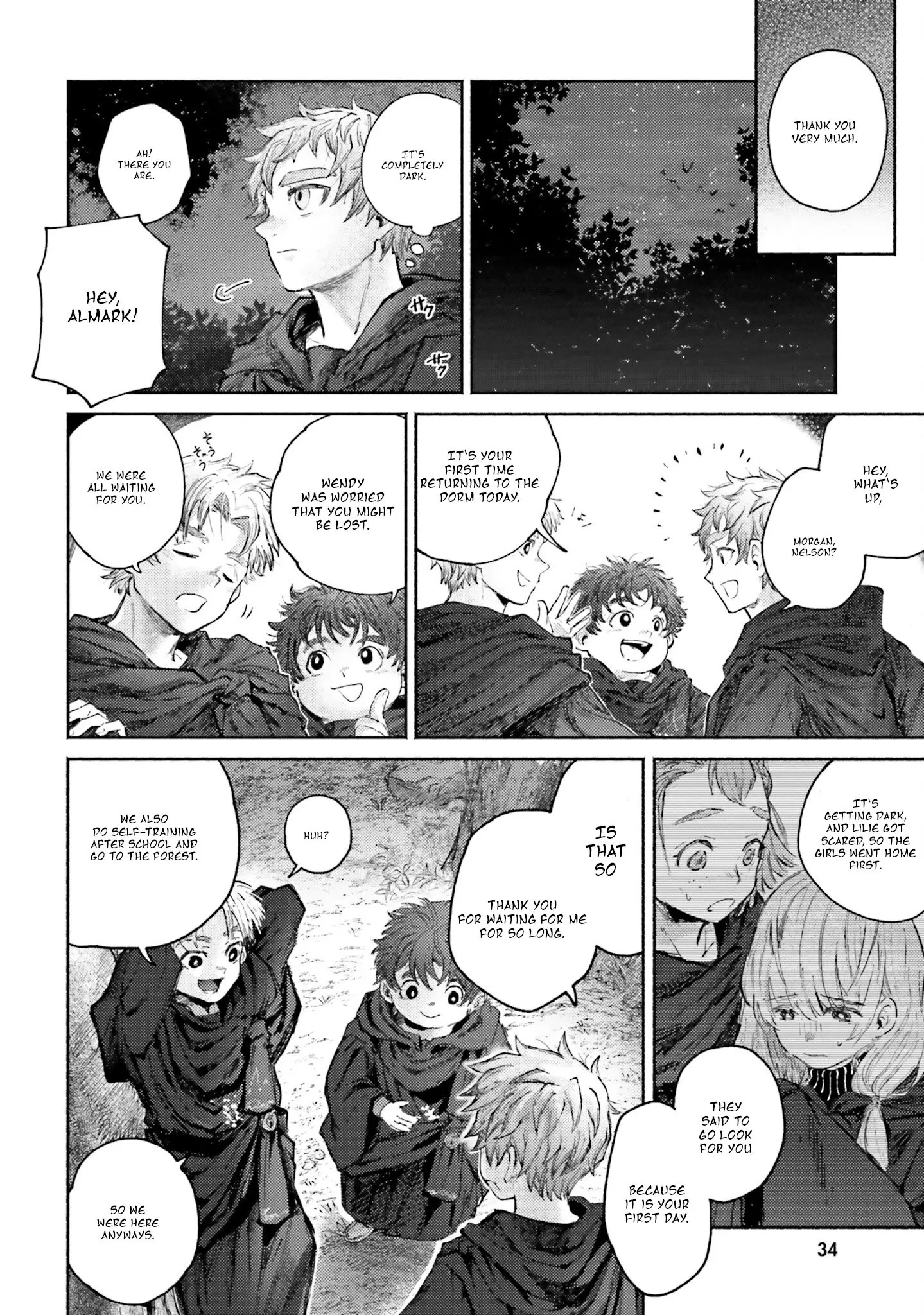 Almark, chapter 5, page 32