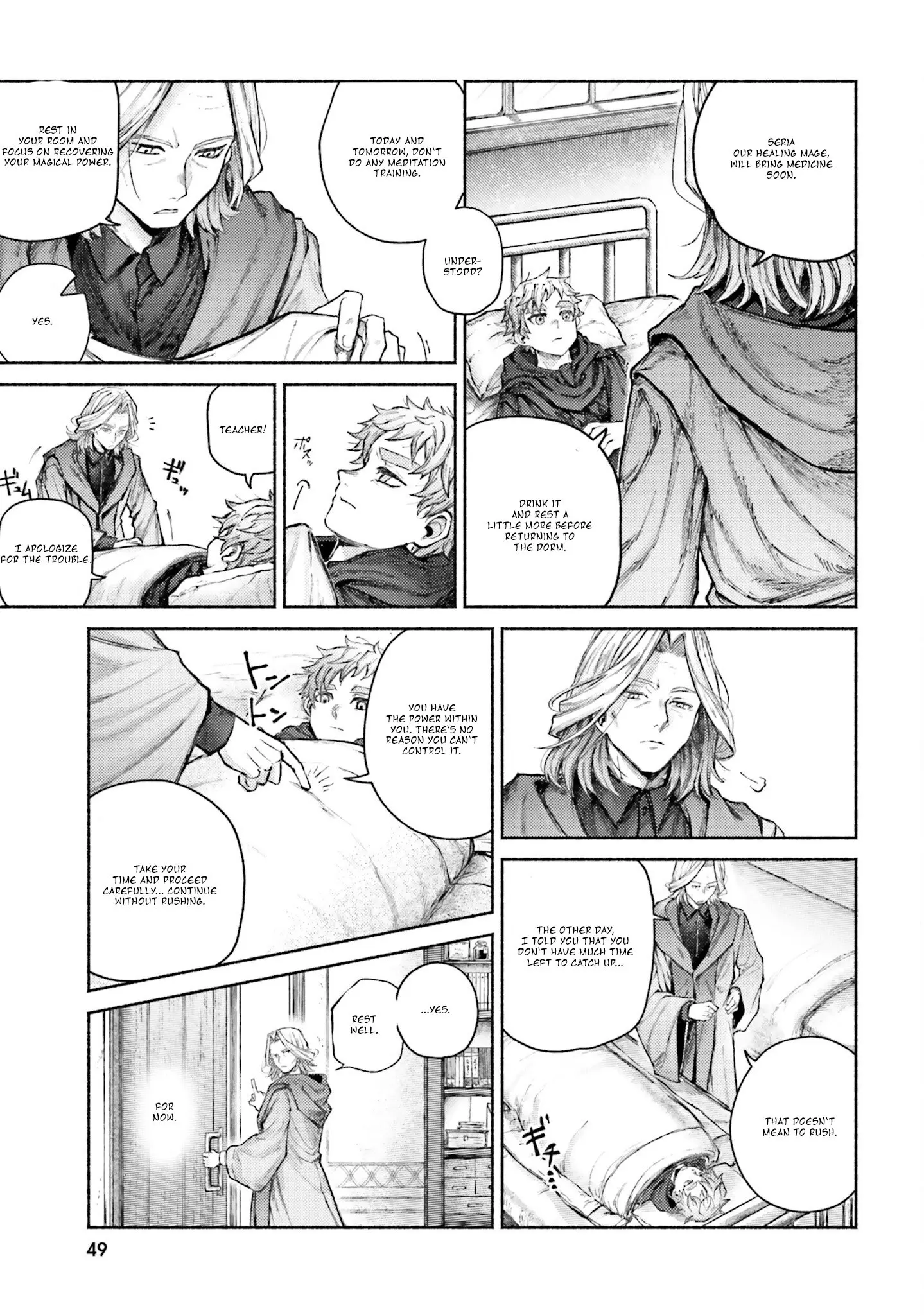 Almark, chapter 6, page 5