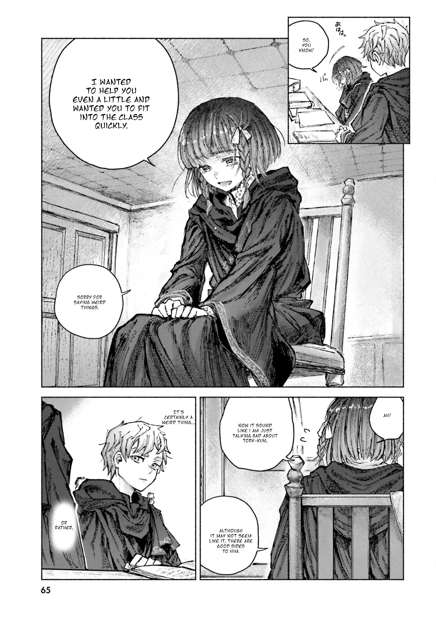 Almark, chapter 6, page 21