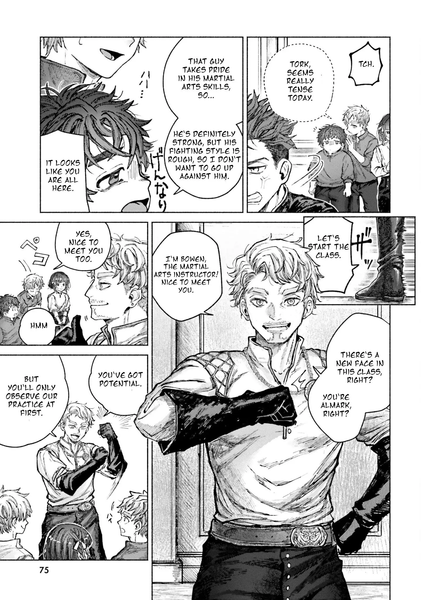 Almark, chapter 7, page 3