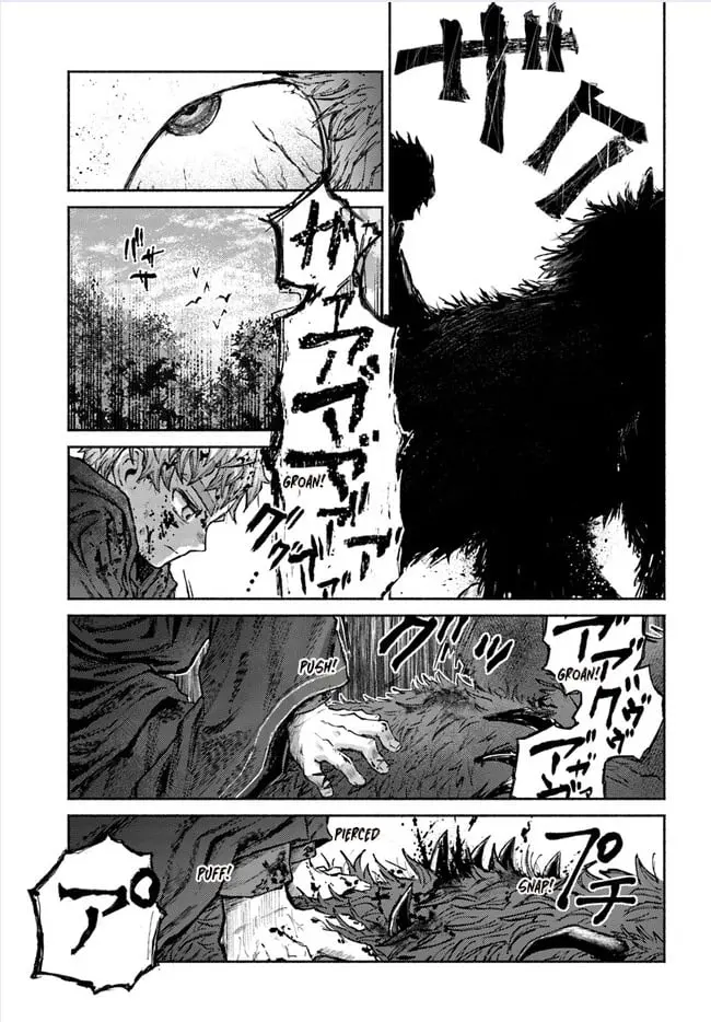 Almark, chapter 11, page 9