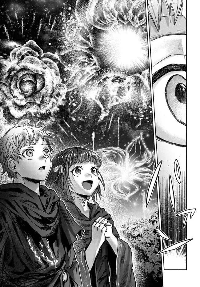 Almark, chapter 14, page 16