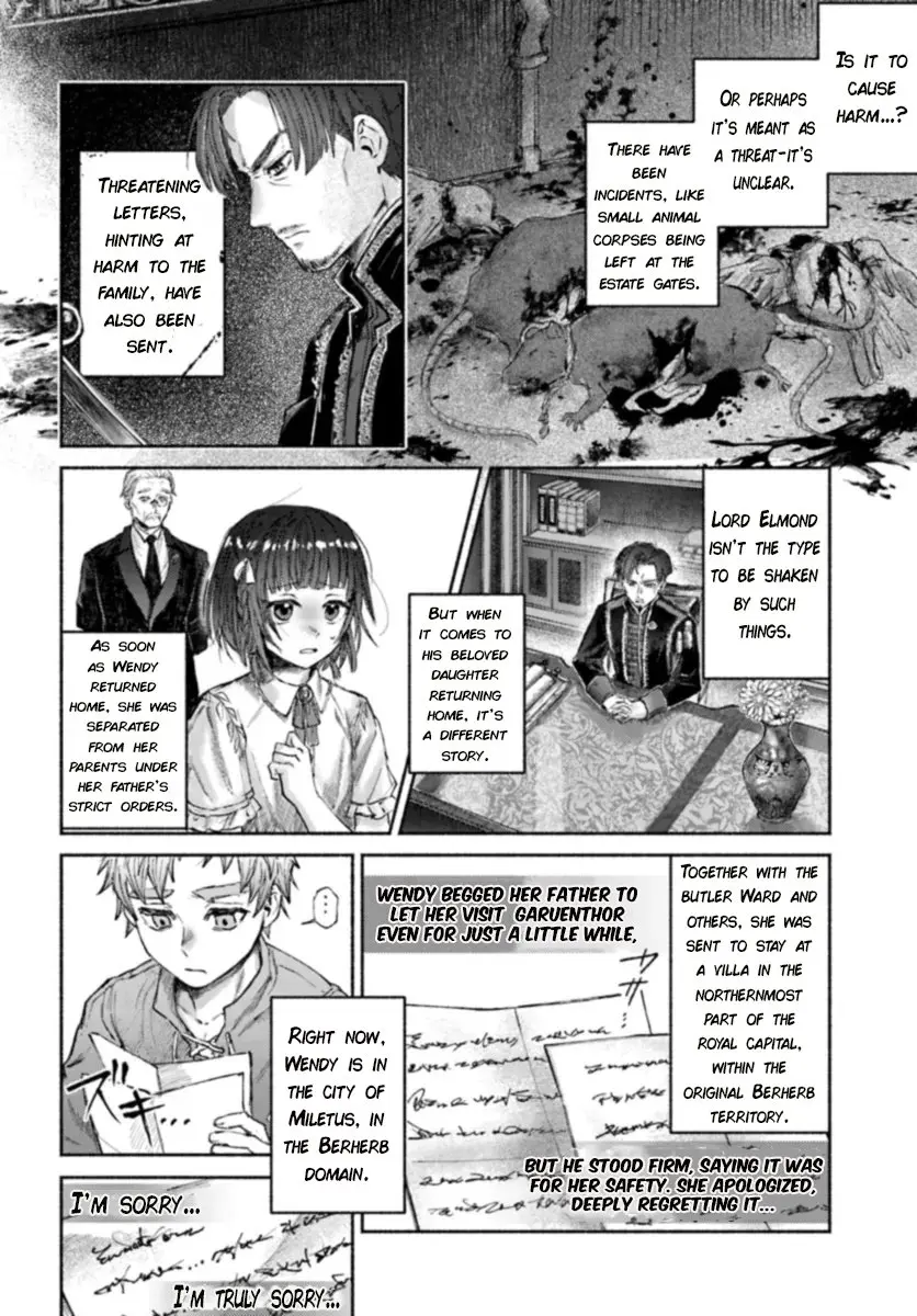 Almark, chapter 15, page 4