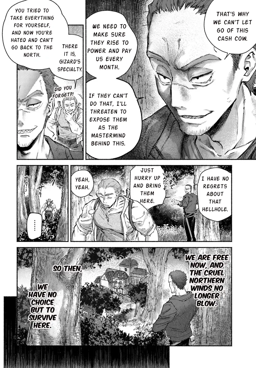 Almark, chapter 16, page 27
