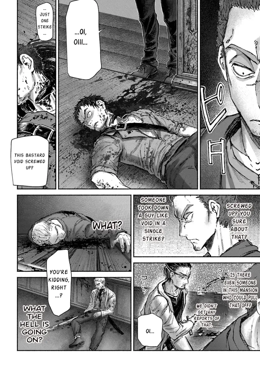 Almark, chapter 17, page 11