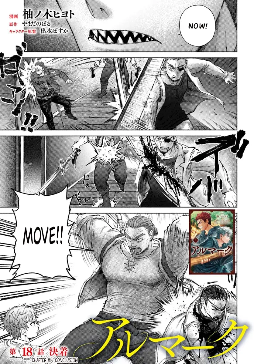 Almark, chapter 18, page 1