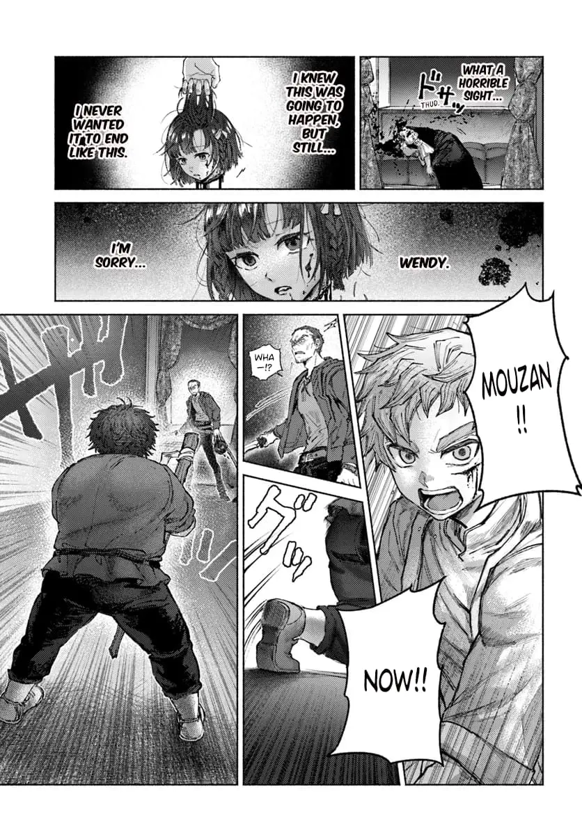 Almark, chapter 18, page 3