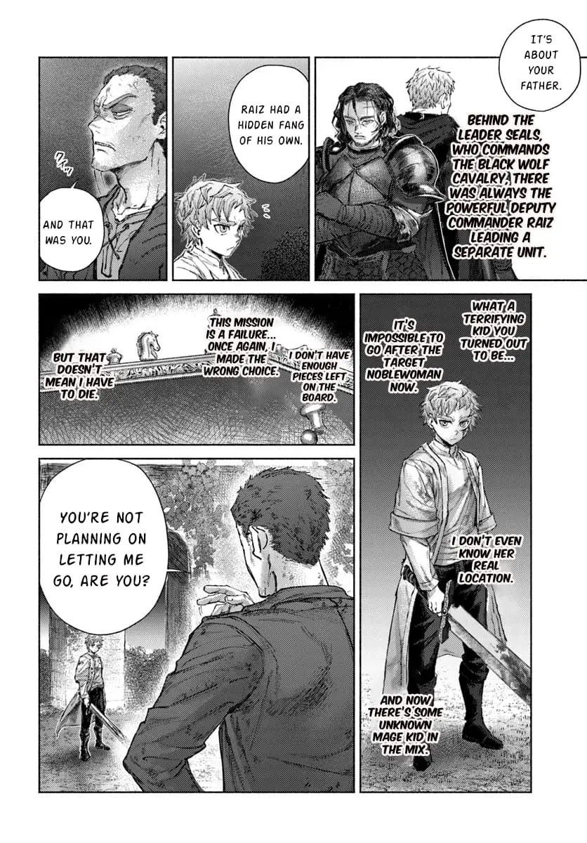 Almark, chapter 18, page 14
