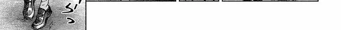 Almark, chapter 20.1, page 12