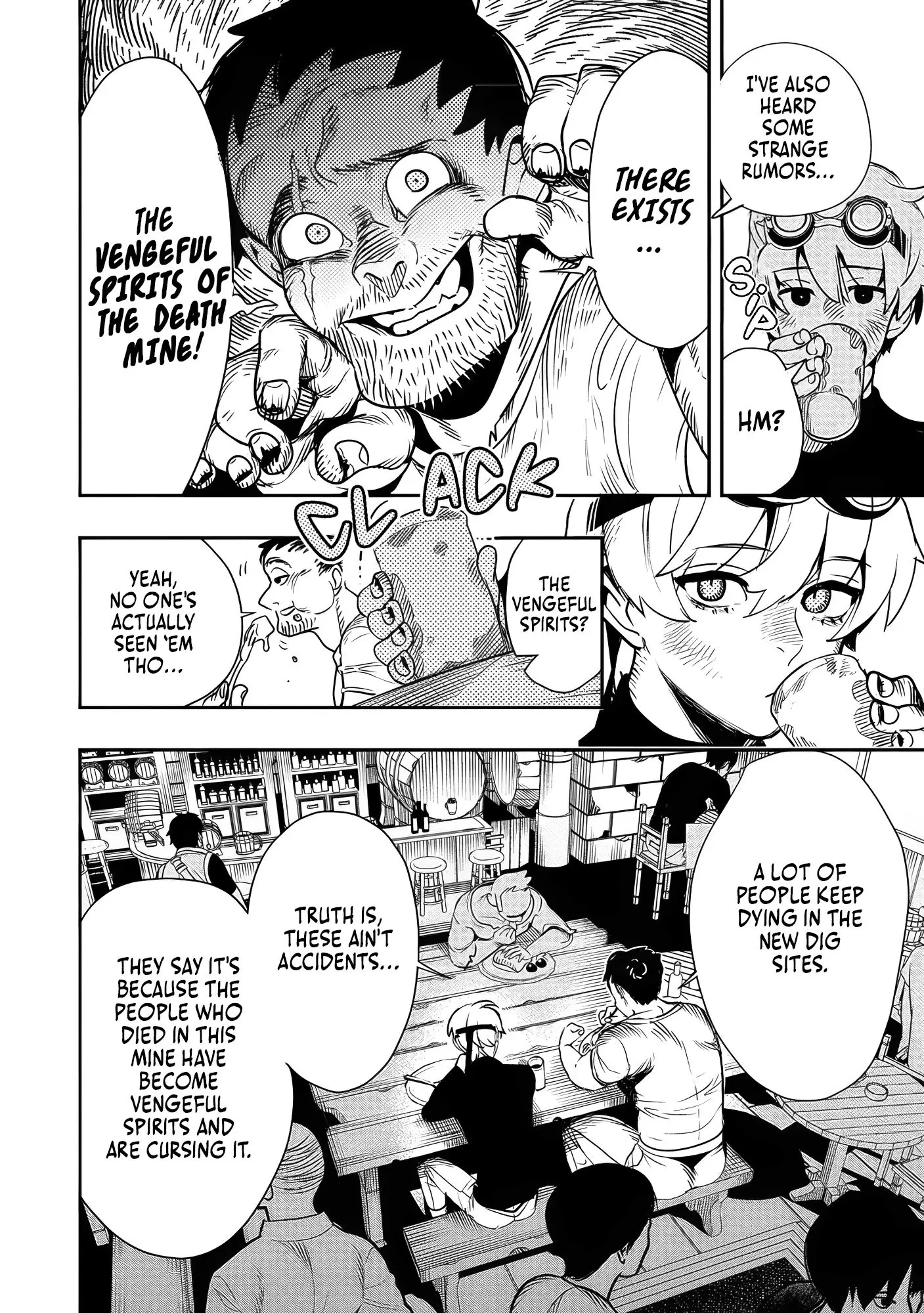 Hyoukaku no Meteoria, chapter 1, page 19