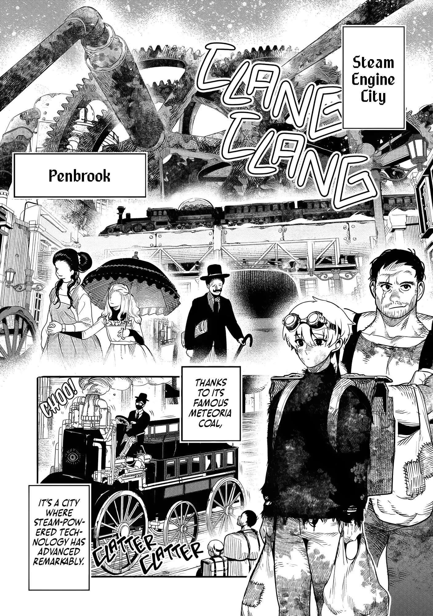 Hyoukaku no Meteoria, chapter 1, page 21