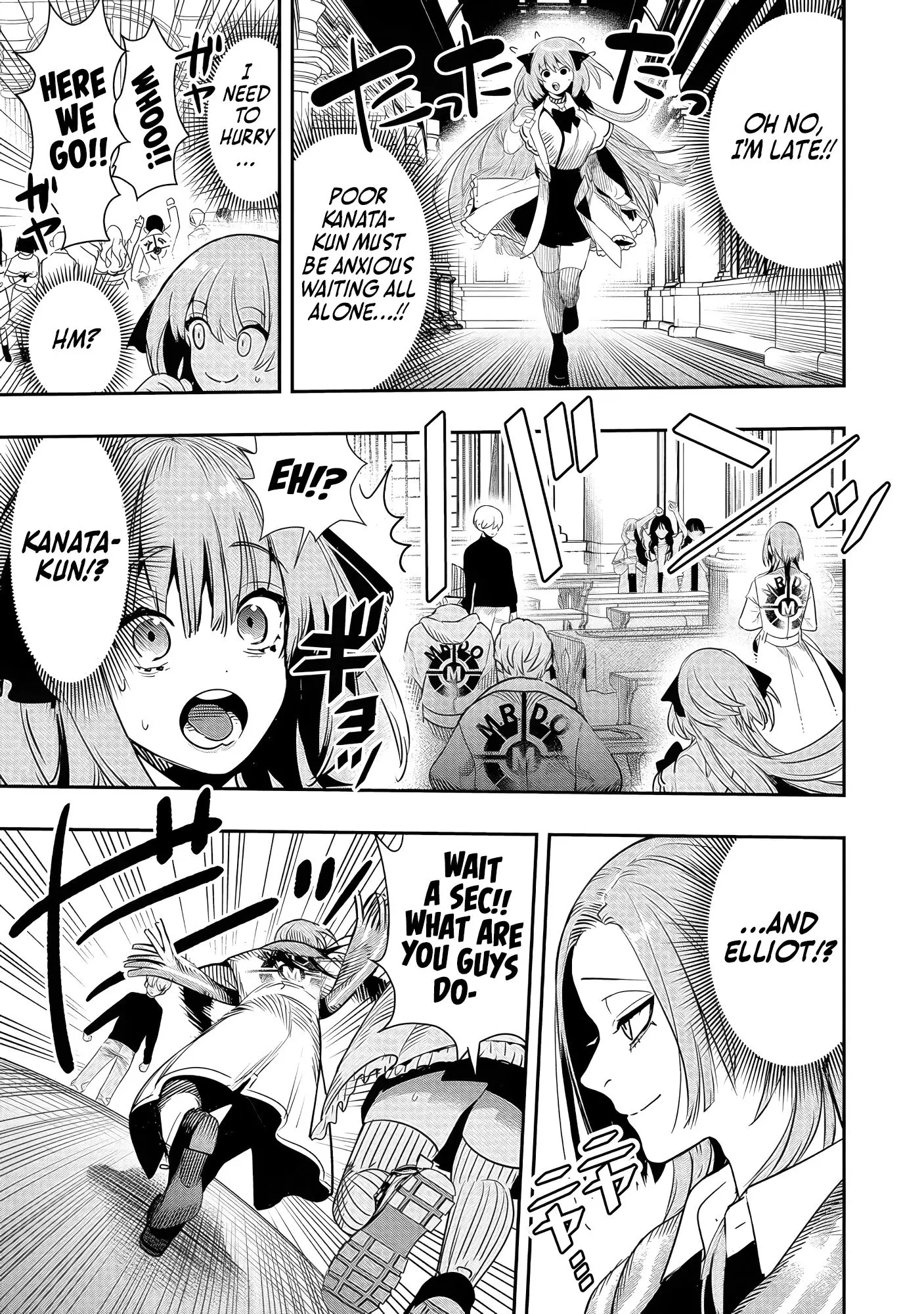 Hyoukaku no Meteoria, chapter 2, page 19
