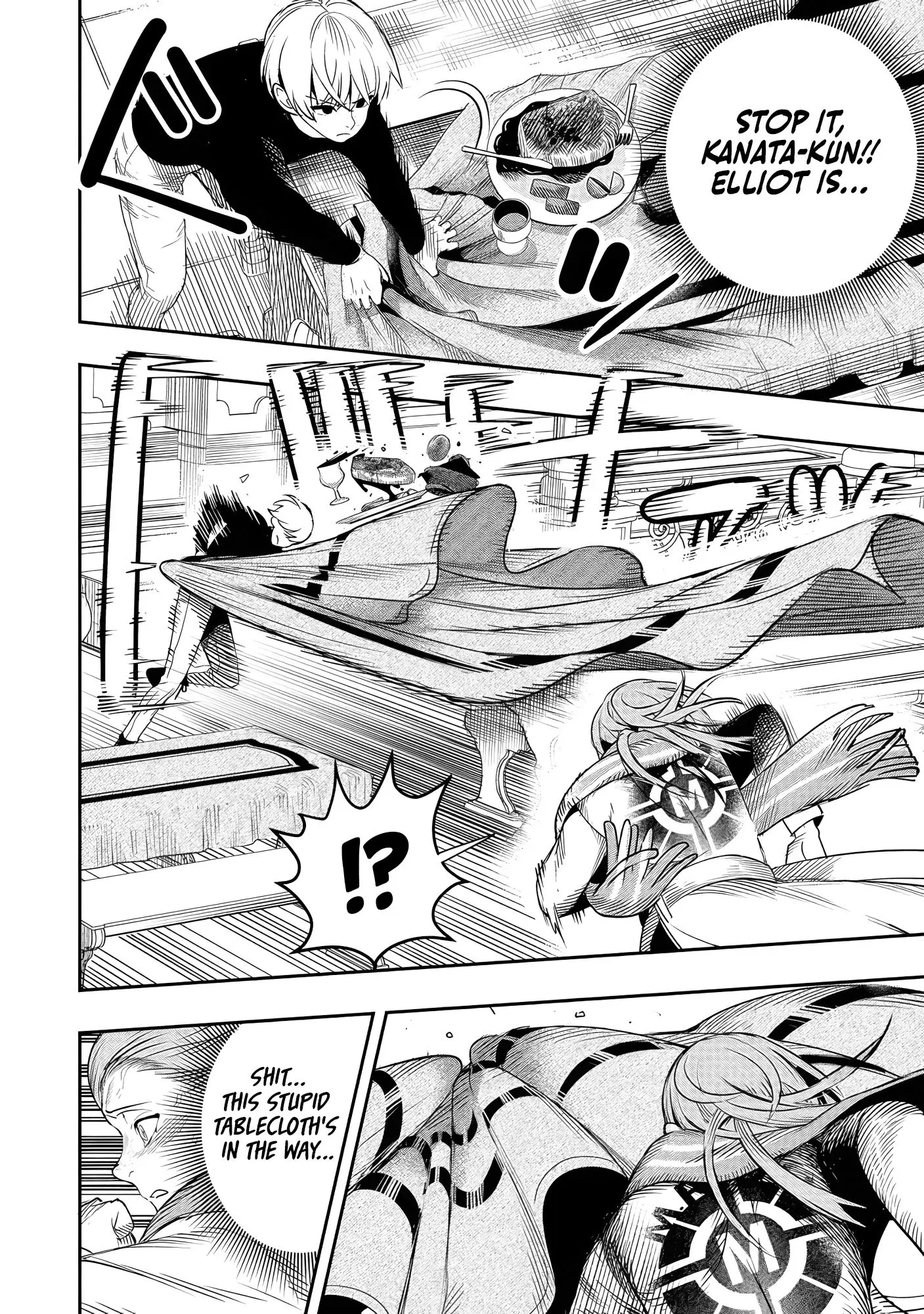 Hyoukaku no Meteoria, chapter 2, page 20