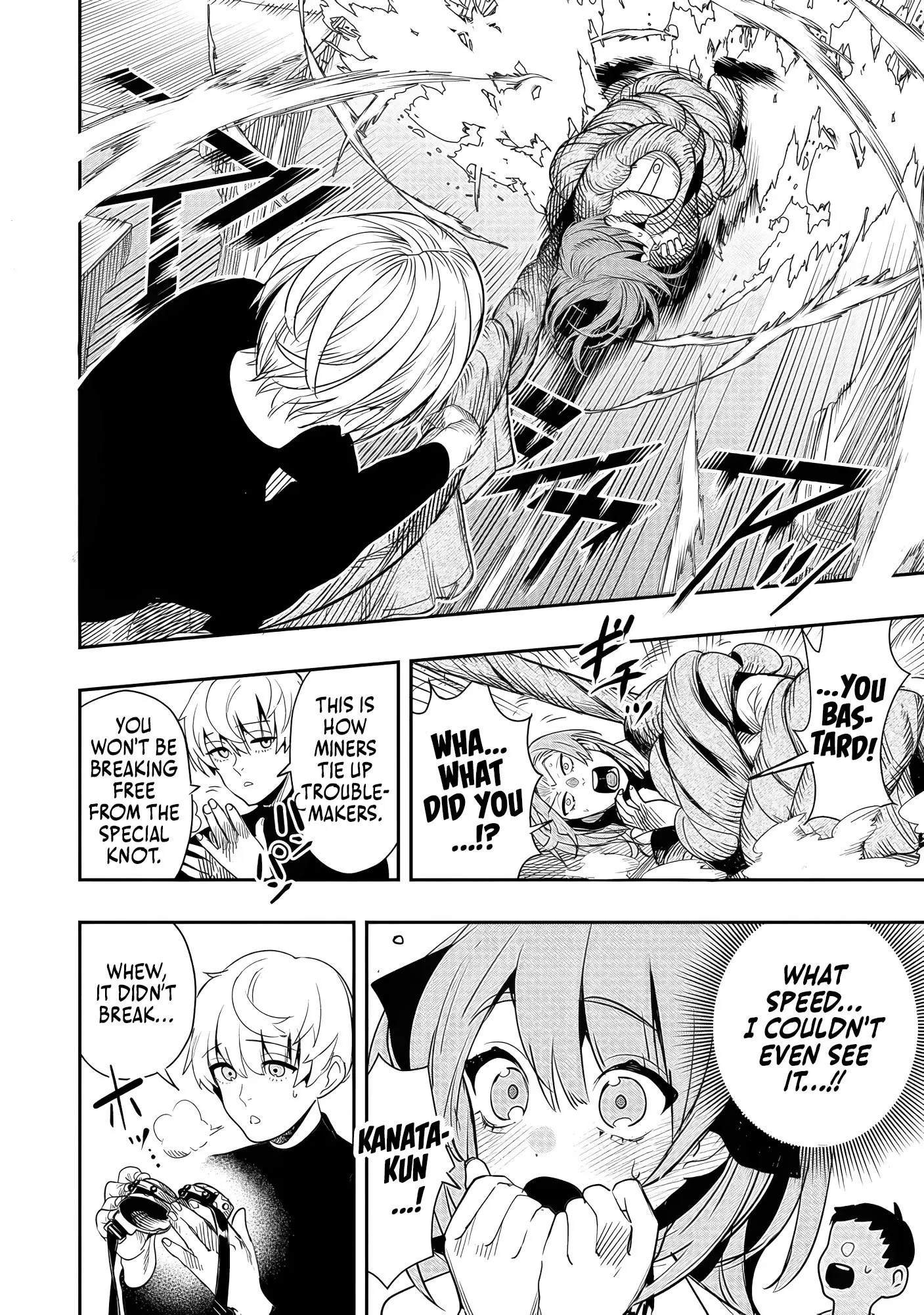 Hyoukaku no Meteoria, chapter 2, page 22