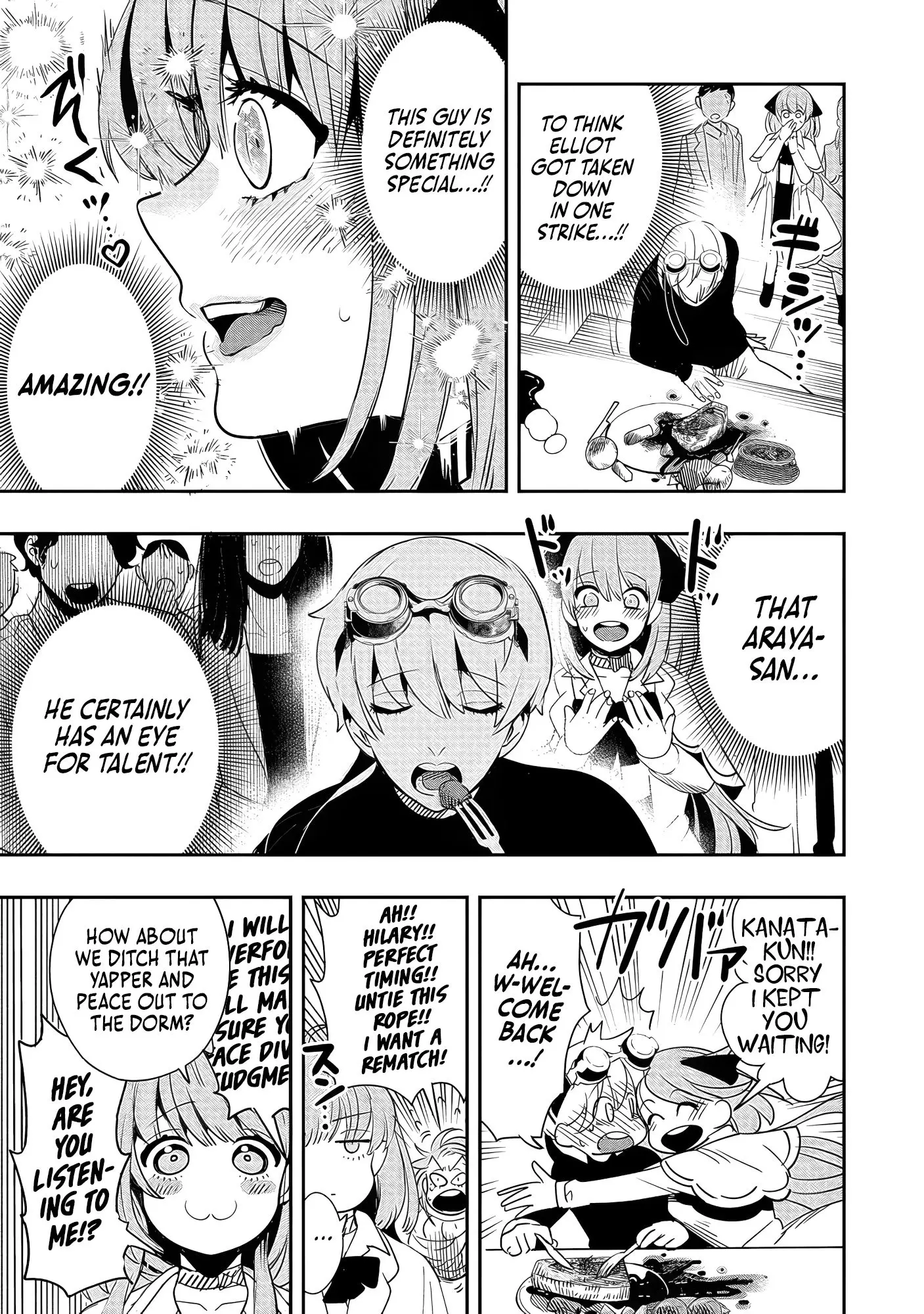 Hyoukaku no Meteoria, chapter 2, page 23