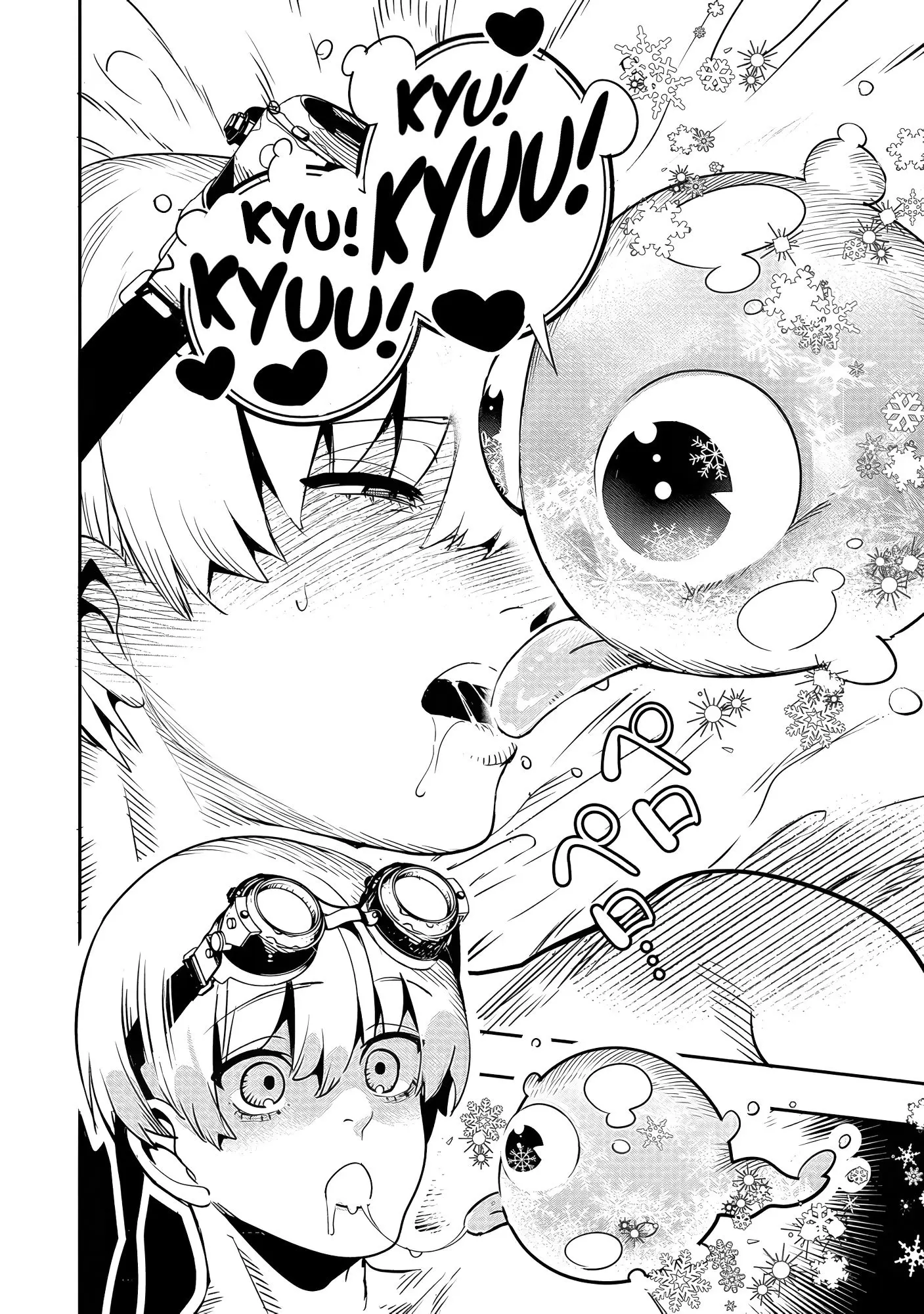 Hyoukaku no Meteoria, chapter 2, page 30