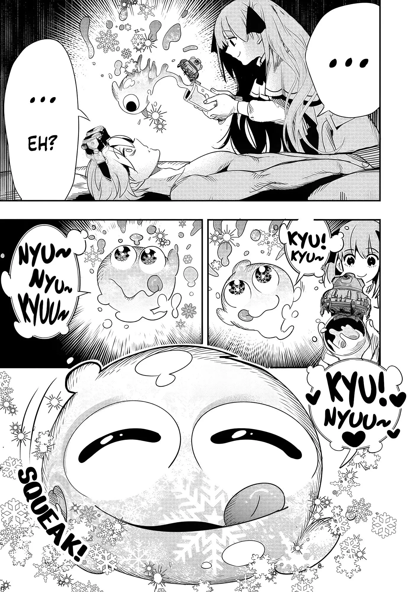 Hyoukaku no Meteoria, chapter 2, page 31
